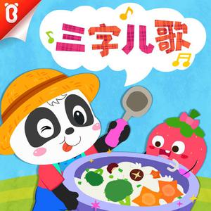 ❤️嫩草影院入口❤️
