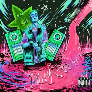 ❤️嫩草影院入口❤️
