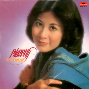 ❤️嫩草影院入口❤️
