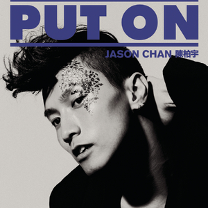 ❤️嫩草影院入口❤️
