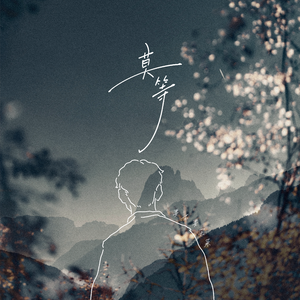 ❤️嫩草影院入口❤️
