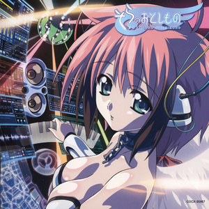 ❤️嫩草影院入口❤️
